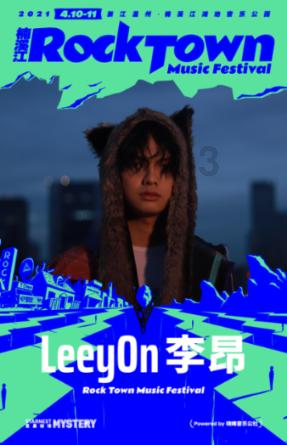 上海辰山植物园当天可以买门票吗？游戏画面