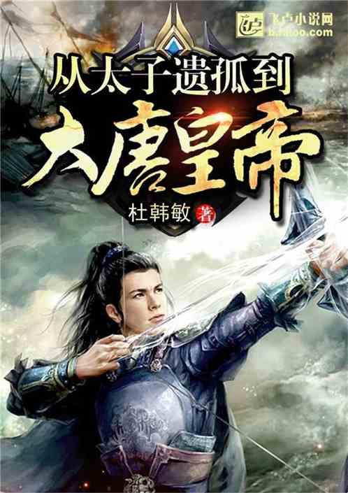 上海辰山植物园当天可以买门票吗？游戏画面